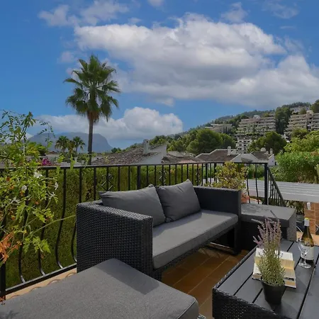 بيت للعطل Corto By Aguilarent دينايا